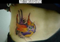 -雕哥的纹身店A3 TATTOO&纹身培训