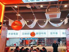 -蜀大侠火锅.川剧变脸(龙泉世茂店)