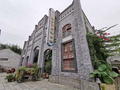 -成都安仁福朋喜来登酒店