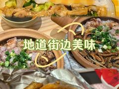 -五邑大学