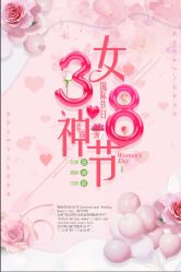 -飞鱼婚纱摄影(宏福大厦店)