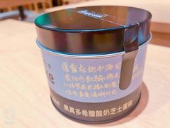 -CAKE BOSS 蛋糕老板(领展购物广场·中关村店)
