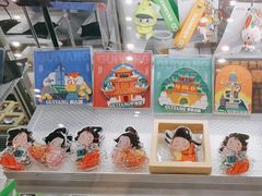 -宜北町(金源店)