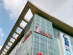 -深圳华盛奥特莱斯(华南一道店)