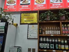 -澄城水盆羊肉(澄县老哥红庙坡店)