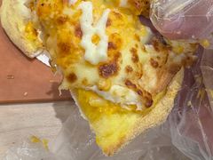 -达美乐比萨(南京路店)