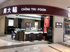 -远洋未来广场(育慧北路店)