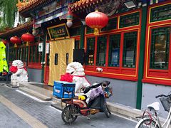 -眉州东坡(团结湖店)