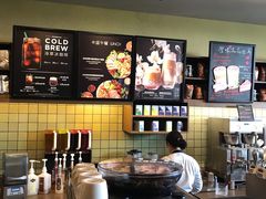 -星巴克臻选(成都环球乐天店)