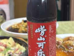 -华春餐馆(鱼山路店)