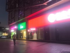 -招商银行(深圳世界之窗支行)