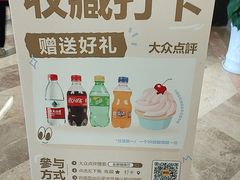 -宁海金海开元名都大酒店·名爵自助餐厅(金水路店)