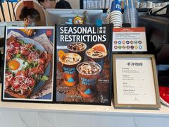 -Jamaicablue Coffeeshop(中央广场店)