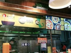 -鱼你在一起(南开天佑城店)