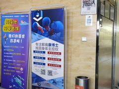 -一兆韦德健身(古美店)