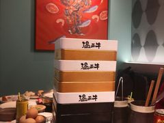 -温禾牛·和牛寿喜烧自助火锅(恒基名人店)