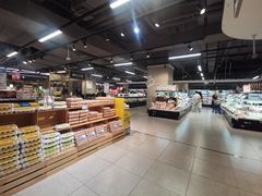 -盒马鲜生(帝斯曼店)