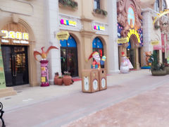 picture-常州环球恐龙城维景国际大酒店