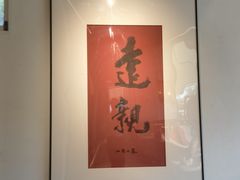 -江南小菜(东辰御龙湾店)