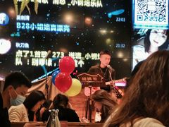-胡桃里音乐酒馆(环亚凯瑟琳广场店)