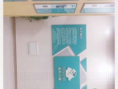 -谐和贝康宠物医院24小时·宠保定点(急重症转诊中心)