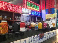 -蛋仔小茶(印象汇店)