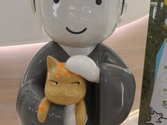 -天河领展广场