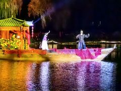 -大明幻境第一城