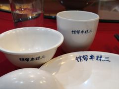 -三林本帮馆(中林街店)