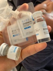 -瑶芳清颜草本祛痘