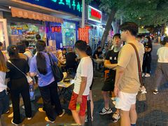 -同来顺烧烤餐厅(哈尔滨道店)