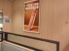 -海底捞火锅(万达广场店)