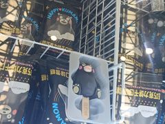 -天津梅江会展中心
