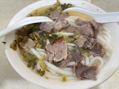 -小东门牛肉水粉老店