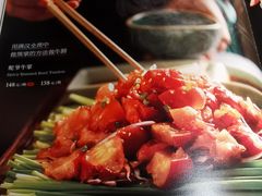 -锦府盐帮·李宅(领展购物广场中关村店)