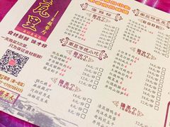 菜单-堂瓦里·传统赣菜(第一街区店)