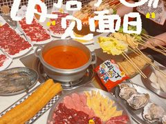 -荣叔港式沙嗲牛肉火锅(正佳潮流店)