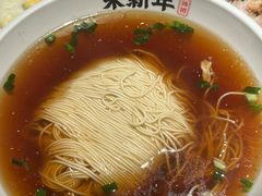 -朱新年·苏式汤团·面点(北寺塔店)