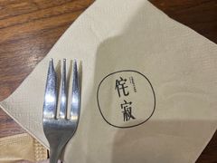 -侘寂甜品(自取店)