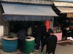 门面-金莲葱饼店