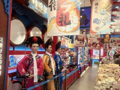 -北京前门大栅栏