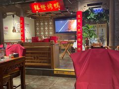 -真地道京味府·鲜橙烤鸭·北京菜(朝外大街东大桥店)