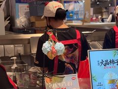 -DQ·蛋糕·冰淇淋(虹口龙之梦店)