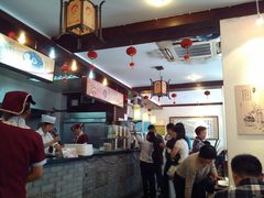 -汪一挑馄饨(老街店)