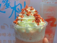 -CoCo都可(湖滨银泰店B区店)