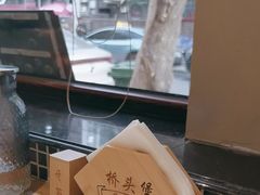 -桥头堡·坤德餐厅(滨江道店)