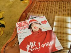 -嘉慧女子水汇