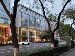 -贰号院子·南京淮扬味(珠江路店)