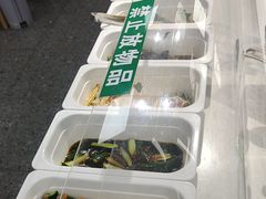 -野尚膳·野菜包子(高开店)