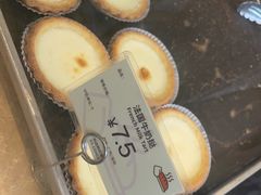 -美心西饼mx cakes(猎德优托邦店)
